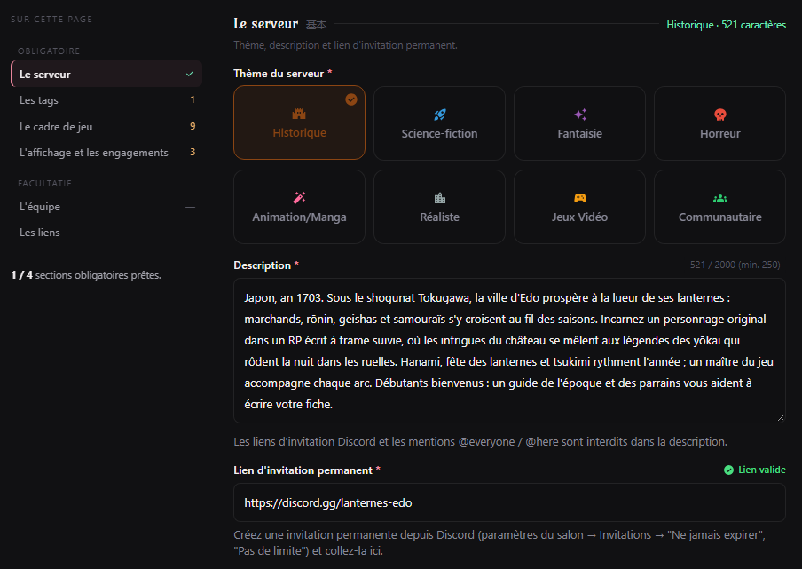 Première section du formulaire avec le lien validé