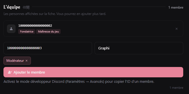 Section d'ajout des membres de l'équipe