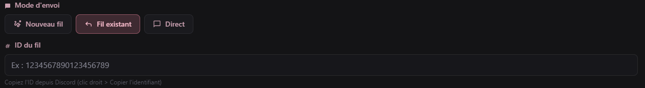 Mode Fil existant avec son champ d'identifiant